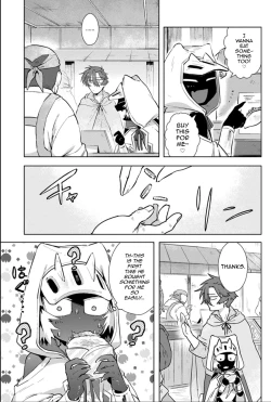 Page 9 of Maou-sama wa Yuusha no Ken de Midaretai | The Demon Lord Wants the Hero's Sword to Mess Him Up Ch. 3