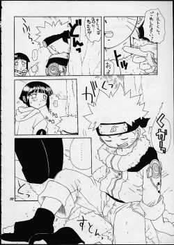 Page 31 of Momoiro Jump!