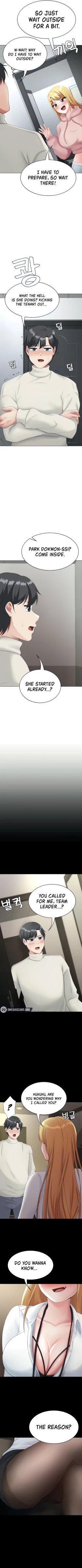 Page 106 of Seoul Kids these Days