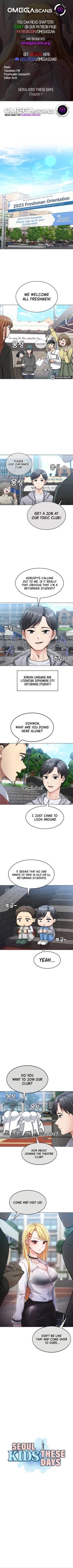 Page 2 of Seoul Kids these Days