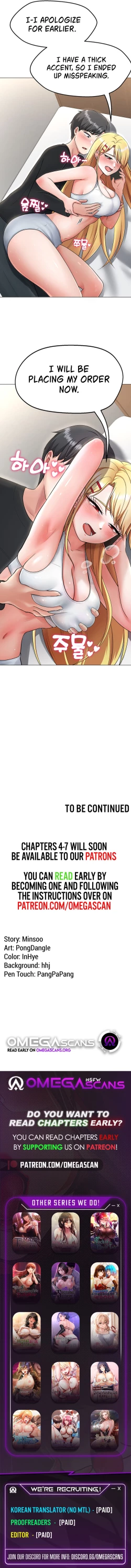 Page 31 of Seoul Kids these Days