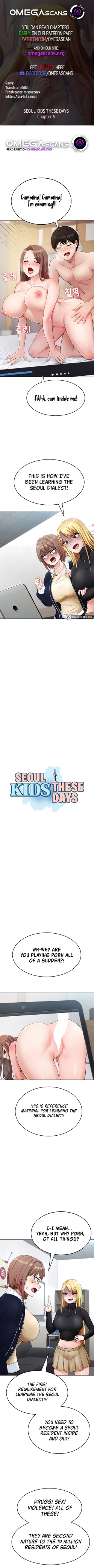 Page 56 of Seoul Kids these Days