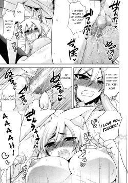 Page 23 of Tabekko Doubutsu Neko hen