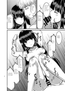 Page 16 of Saimin Kyoushitsu to wa Ienai Nanika
