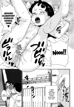 Page 78 of Zettaizetsumei Shojo - A virgin in a predicament