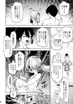 Page 11 of Yandere Puniman Elf Kanojo ga Ore no Ai o Rikai Shinai node Tettei Wakarase Junai Ecchi Otoshi