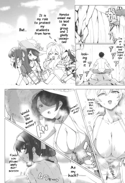 Page 2 of Koharu to Sukebe suru Hon | Koharu and the Lewd Book!
