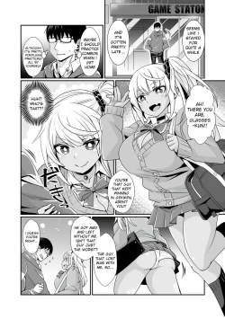 Page 4 of Kuro Gal Gamer Encount!