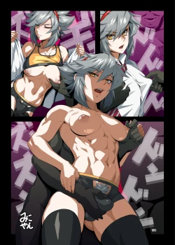 Page 104 of Shemale & Mesu Danshi Goudoushi C's HAVEN 3 Rod