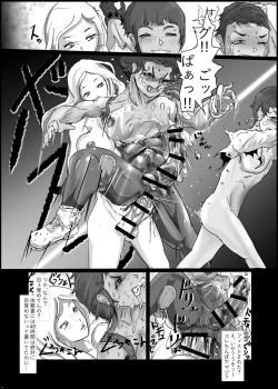 Page 145 of Shemale & Mesu Danshi Goudoushi C's HAVEN 3 Rod