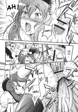 Page 16 of Touhou Hisouchin