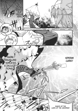 Page 9 of Touhou Hisouchin