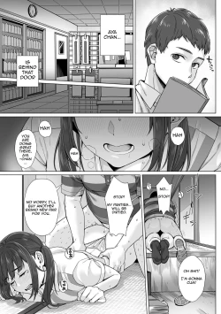 Page 60 of Junboku Joshikousei wa Oyaji Iro ni Somerarete Comic Ban