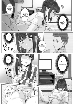 Page 63 of Junboku Joshikousei wa Oyaji Iro ni Somerarete Comic Ban