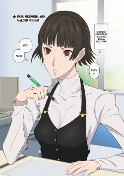 Page 153 of Samen Tissue Angels Vol. 2 + Extra