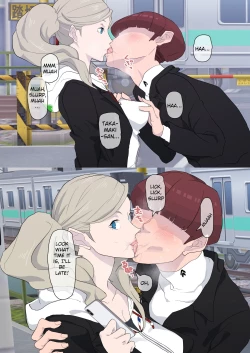 Page 3 of Samen Tissue Angels Vol. 2 + Extra