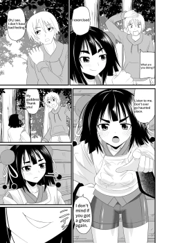 Page 4 of Exorcism by swallowing the snake god