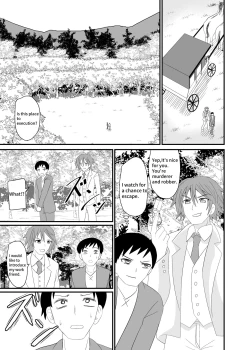 Page 2 of The Executioner and the Giantess