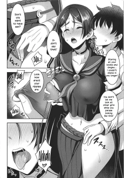 Page 5 of Motto Raikou Mama ni Amaetai - I want to depends on raikou mama more
