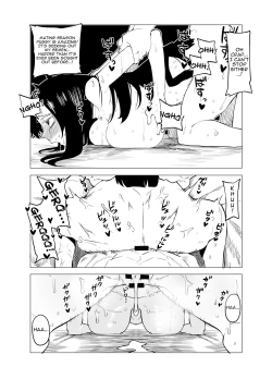 Page 8 of Teisou Gyakuten Mono Asui Tsuyu no Baai | Inverted Morality Hero Academia