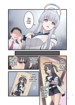 Page 4 of Noa no Copy Bon