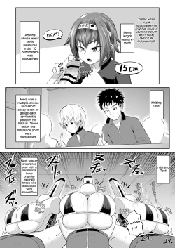 Page 6 of Nekketsu PaizuriBlooded Paizuri Club!! 1