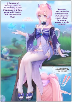 Page 3 of Flustered Kokomi