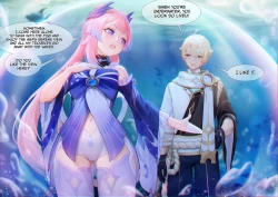 Page 7 of Flustered Kokomi