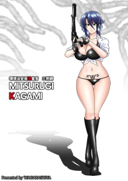 Page 35 of THE WILD WET WASTE - Kankyou Chiankyoku Sousakan Mitsurugi Kagami