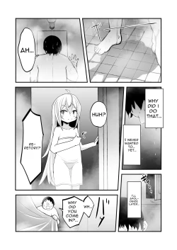 Page 12 of Mazoku no Futago wa Maid de Mesugaki | The Demon Twins are Saucy Slutty Maids