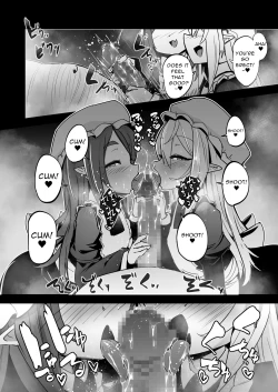 Page 56 of Mazoku no Futago wa Maid de Mesugaki | The Demon Twins are Saucy Slutty Maids