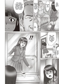 Page 4 of Nagai Yoru...