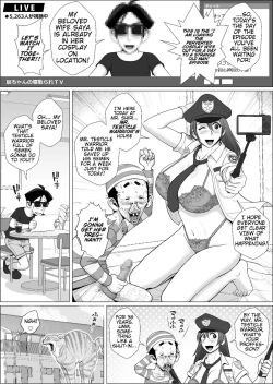 Page 8 of Cosplay Ero Hitozuma o Ichinichi Kashidashimasu I Will Rent Out A Cosplay Erotic Married Woman For A Day