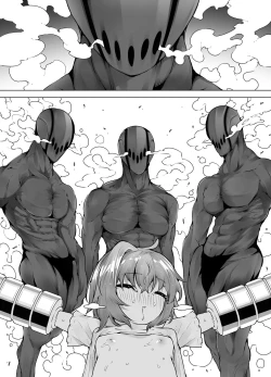 Page 33 of Loligasm Circus