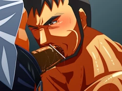 Page 24 of Aishū renkan