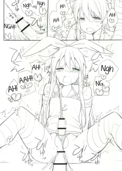 Page 45 of Shimakaze-kun ga Costte Costte Kosuru Hon