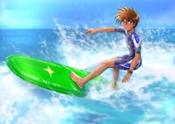 Page 41 of Takenoko Shounen Tsuraide