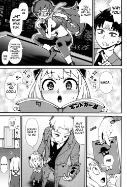 Page 3 of GIRL SPY MISSION