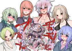 Page 52 of Gathering Group Kantama Lynch JK’s4