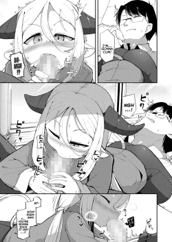 Page 11 of Gogyuu no KamiBuffalo Goddess