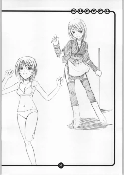 Page 55 of OVACAS SKETCH 5