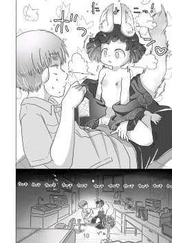 Page 10 of Minasoko no Fukiloli Kitsunekko to Haramase Koubi-shita Hanashi~