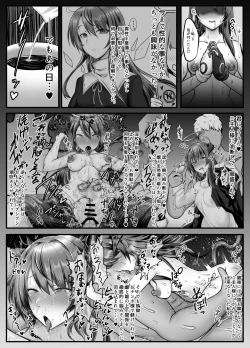 Page 11 of Ochi tima