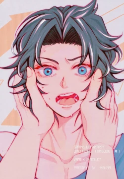 Page 2 of Change! Change!! Change!!!