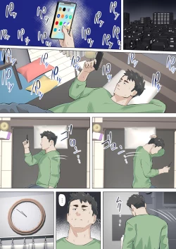 Page 21 of Kosakinmu