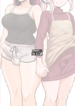 Page 15 of Futanari Musume to Otokonoko ga Icha Love suru Hanashi