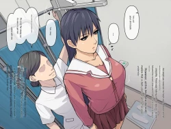 Page 2 of Sakaki deceived by an unscrupulous hospital