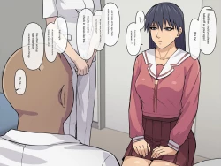 Page 4 of Sakaki deceived by an unscrupulous hospital