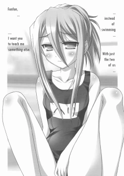 Page 15 of Felli no Hi-Mitsu Tokkun