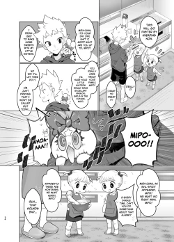 Page 33 of Mahou Shoujo Miracle Mirachan